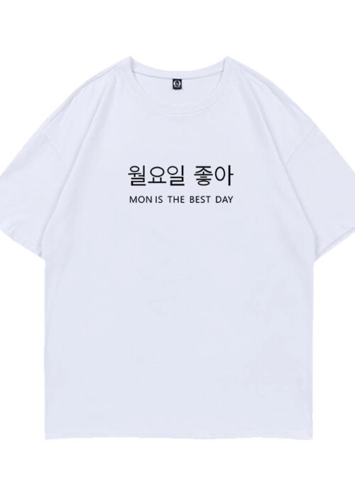 White Korean Statement Printed T-Shirt | Karina – Aespa