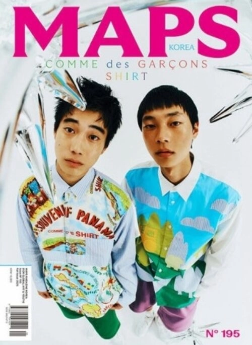 Maps Magazine Fall/Winter 2025 Cover Type B