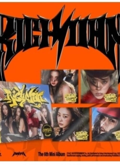 aespa 6th Mini Album – Rich Man | Burst, Set version