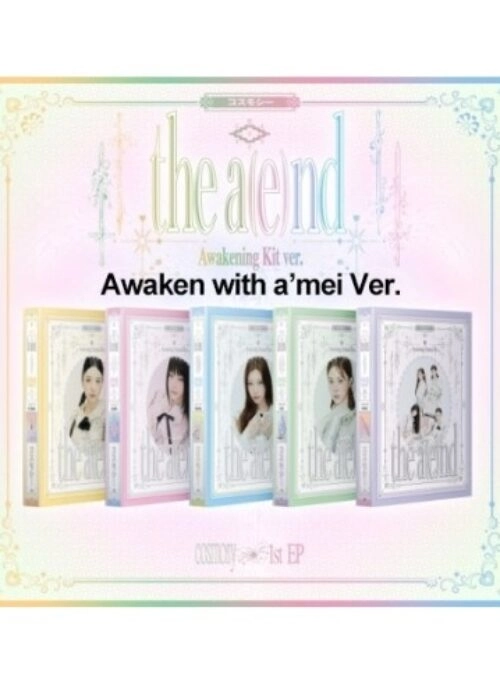 cosmosy 1st Mini Album – the a(e)nd | Awaken with a’mei version