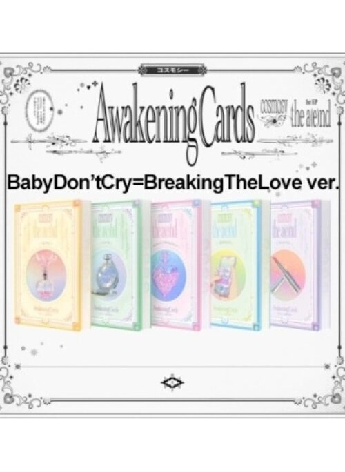 cosmosy 1st Mini Album – the a(e)nd | Nemo, BabyDon’tCry BreakingTheLove version