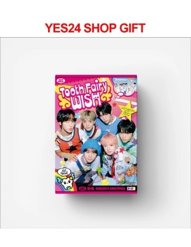 NCT WISH シーグリ 2026 新品未開封 yes24 NCT WISH 2026 Season's Greetings | Yes24 Shop Gift - Fashion Chingu