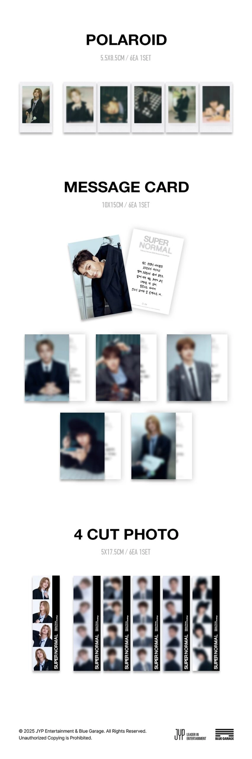 Xdinary Heroes 2026 Season's Greetings - SUPER NORMAL - Fashion Chingu