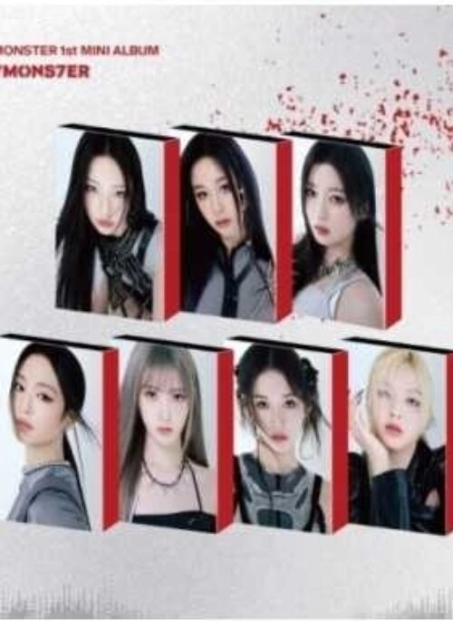 BabyMonster 1st Album - DRIP | Binder Version - Fashion Chingu