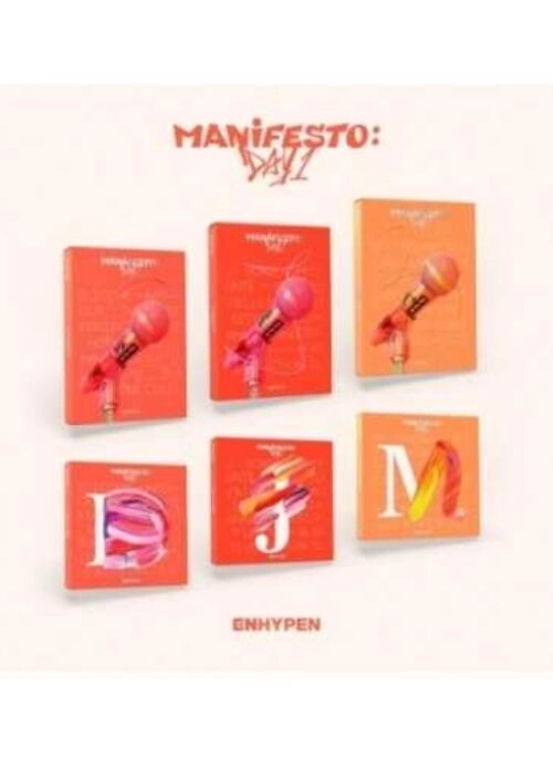 ENHYPEN 6th Mini Album - DESIRE : UNLEASH | Keyring version