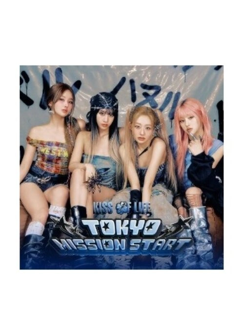 KISS OF LIFE Japan Mini Album - TOKYO MISSION START | Type-A