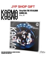 Stray Kids 4th Album - KARMA | Limited edition, Karma version, JYP