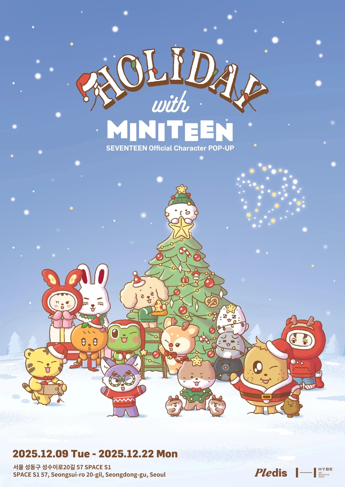 SEVENTEEN “HOLIDAY with MINITEEN” Pop-Up Store Merch - Fashion Chingu