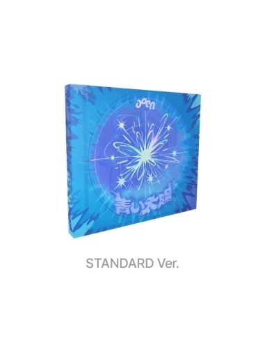 aoen Debut Single Album - The Blue Sun | Japanese edition