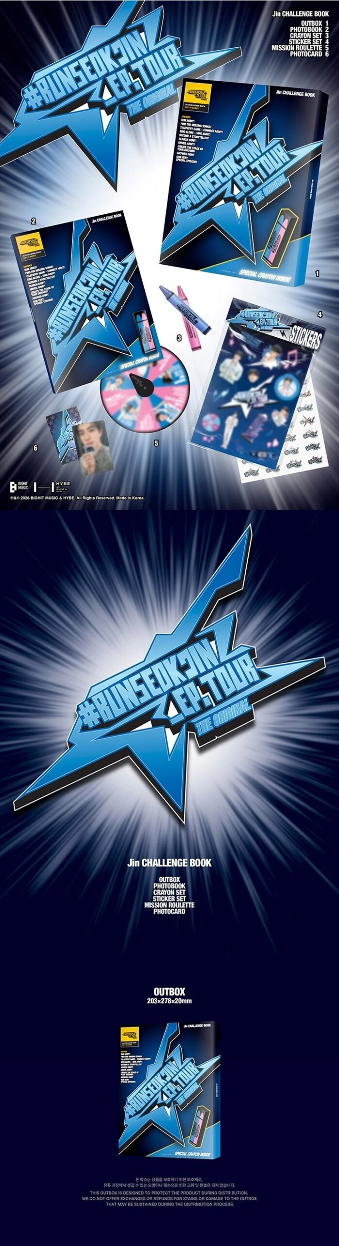 Jin - RUNSEOKJIN_EP.TOUR in GOYANG | Set version - Fashion Chingu