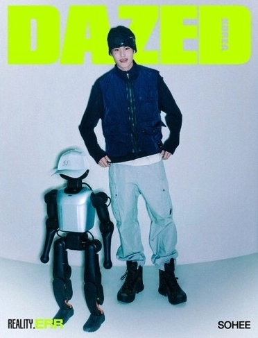 RIIZE - Dazed & Confused Korea Magazine Spring Edition Cover Type