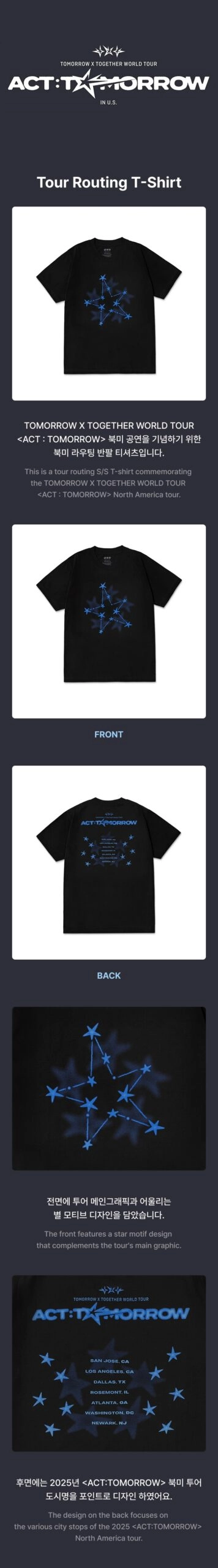 TXT “ACT : TOMORROW” Merch - Tour Routing T-Shirt - Fashion Chingu